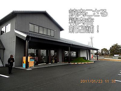 
�ē�������