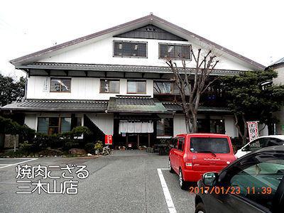 
�ē�������