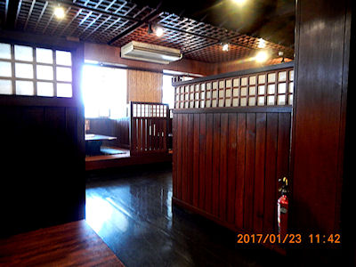 
�ē�������