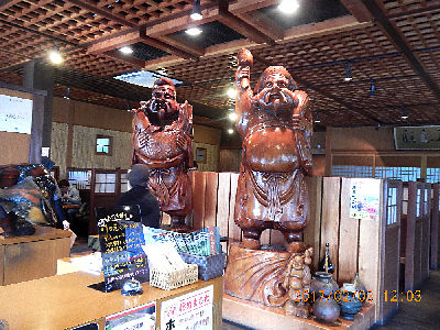 
�ē�������