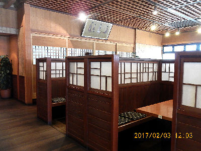 
�X�e�[�L�K�X�g