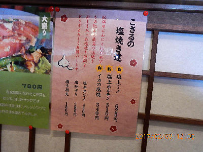 
�ē�������