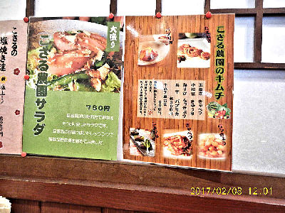 
�ē�������