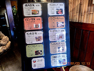 
�X�e�[�L�K�X�g