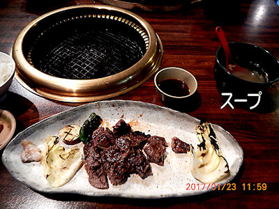 
�ē�������