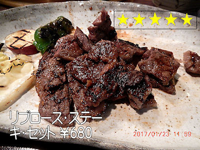 
�ē�������