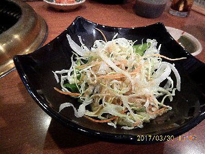 
�ē�������