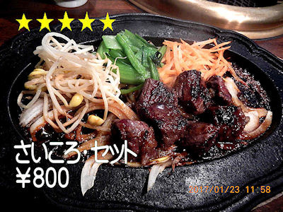 
�ē�������