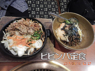 
�X�e�[�L�K�X�g