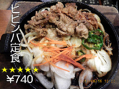 
�X�e�[�L�K�X�g